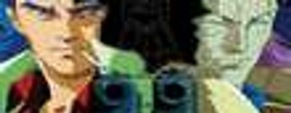 Policenauts на английском