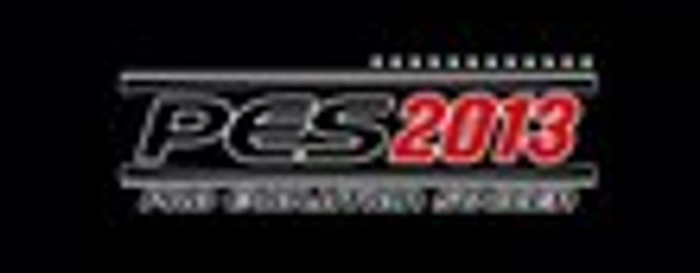 Трейлер PES 2013