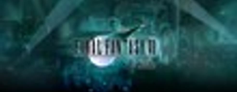 Вышла демо-версия Final Fantasy VII: Re-Imagined