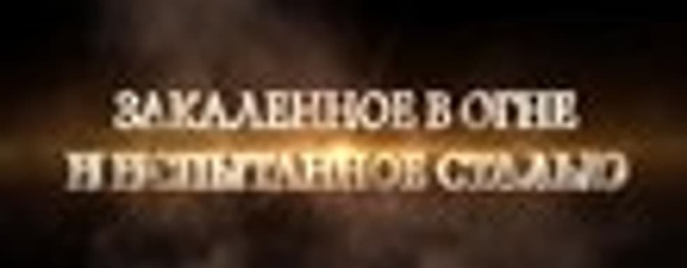 «Меч и Магия Герои VII» выйдет 29 сентября