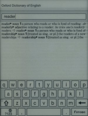 Электронная книга Sony Reader PRS-T1 - словари