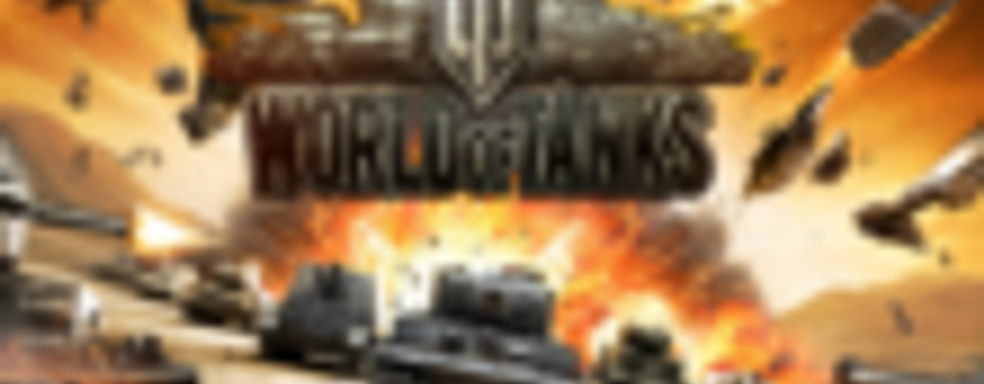 Финал чемпионата World of Tanks в Варшаве завершился победой HellRaisers