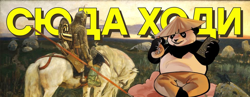 Китай купит 1C / SSD для PS5 / Бедный игрожур / Кладбище EA / Унижение Blizzard / Перенос New World