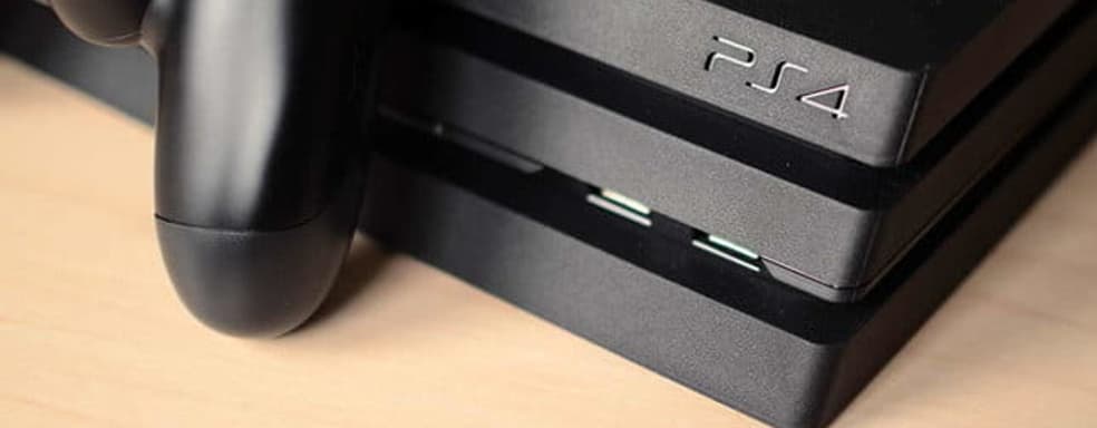 Геймпад в подарок при покупке PlayStation 4 – Sony проводит распродажу Back to School