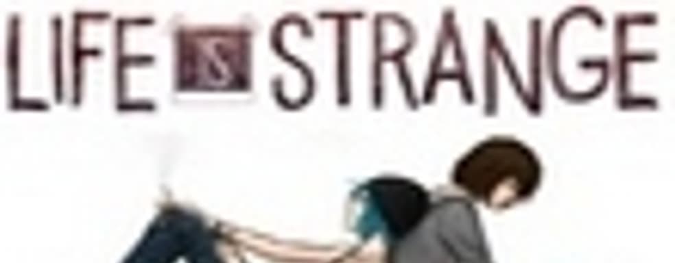 Четвертый эпизод Life is Strange выйдет на следующей неделе