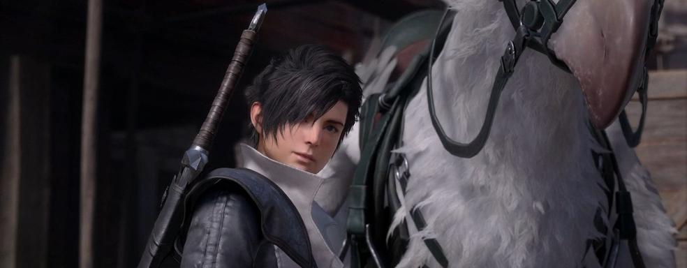 Final Fantasy ждёт удачный год. Продюсер FF XVI объявил о самых загруженных месяцах в своей карьере