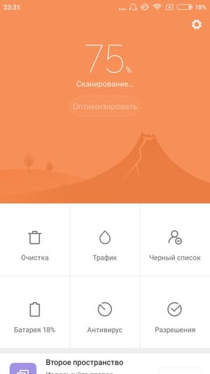 Обзор смартфона Xiaomi Redmi 4X