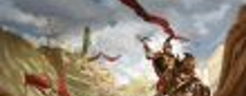 Внезапная премьера дополнения Atlantis для Titan Quest