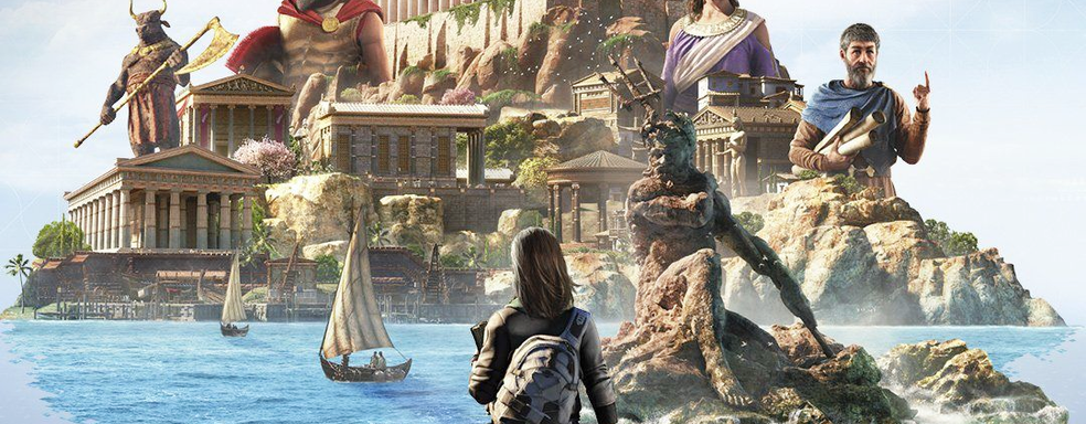 Assassin's Creed отправляет в бесплатный интерактивный тур по Египту и Греции