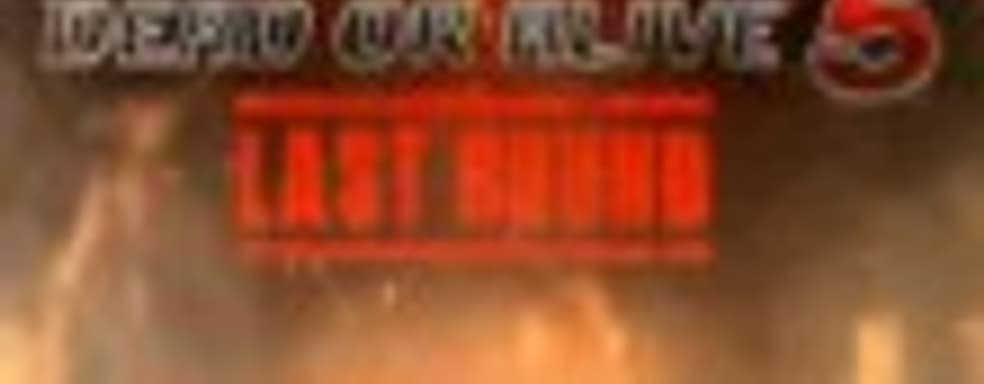 Dead or Alive 5: Last Round выйдет на PS4 и Xbox One