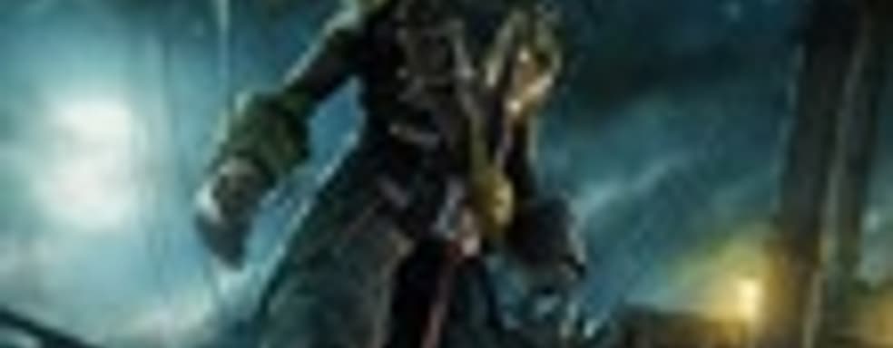 Pirates of the Caribbean: Armada of the Damned отменили