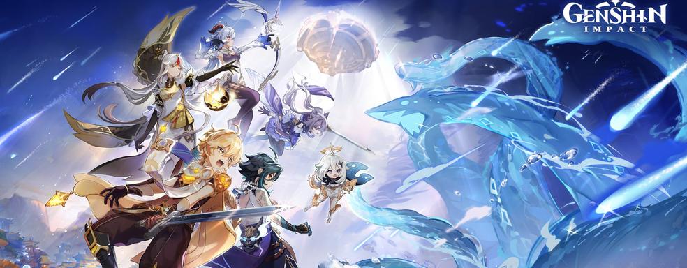 В Genshin Impact Адепты подарят путешественникам дом-чайник, а разработчики — интерактивную карту Тейвата