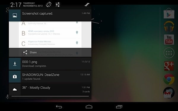 Скриншот Google Nexus 7