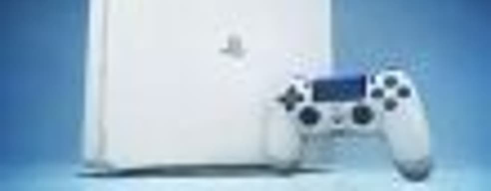 В конце января в продаже появится PS4 Slim белого цвета