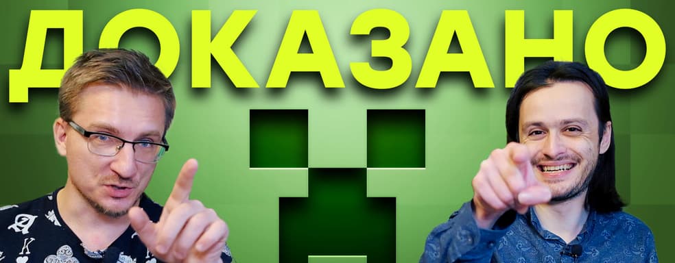 Консольщики не умны! // Конец Bioware // Баги в Cyberpunk 2077 // God of War на Xbox