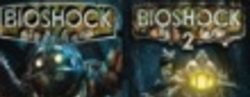 Анонс BioShock: Ultimate Rapture Edition