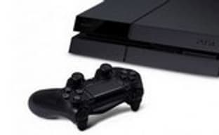 Дата запуска PS4 [Обновлено]