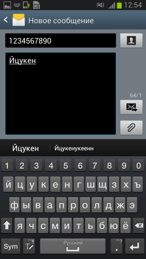 Обзор Samsung Galaxy Note 2