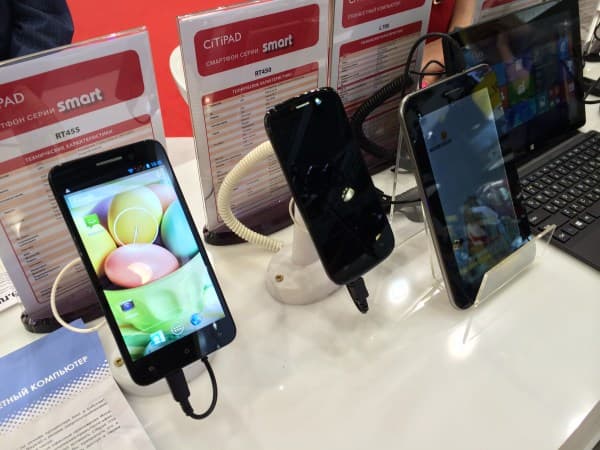 Consumer Electronics and Photo Expo 2014 в Москве