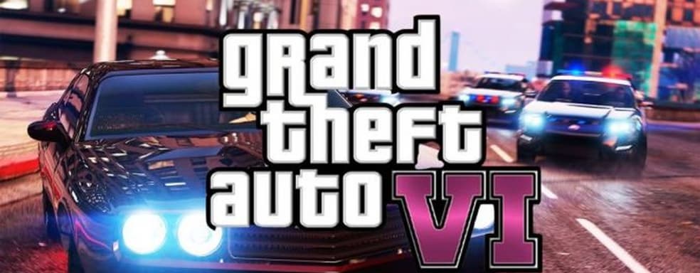 У GTA 6 есть дата выхода? Take-Two прогнозирует рекордную прибыль