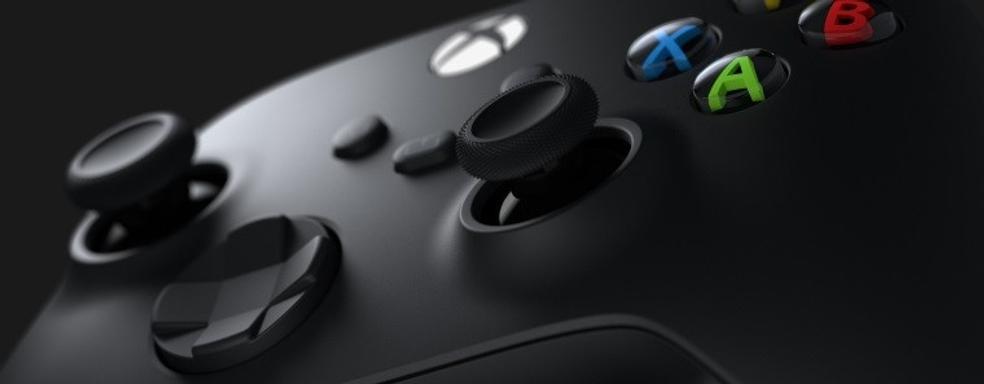 Microsoft напоминает: Xbox Series X также получит новый контроллер