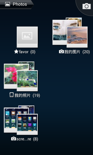 Обзор коммуникатора Oppo Finder