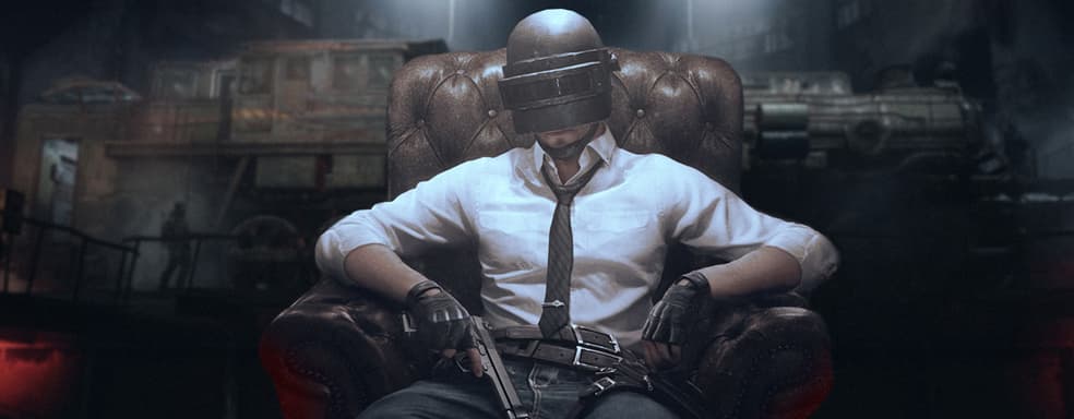 В PUBG Mobile добавили режим с элементами «Метро: Исход»