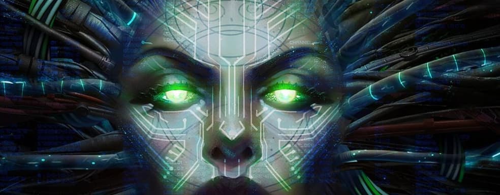 A TV series will be filmed based on the cult System Shock