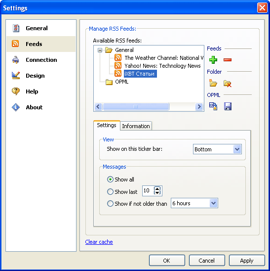 Настройка RSScrawler
