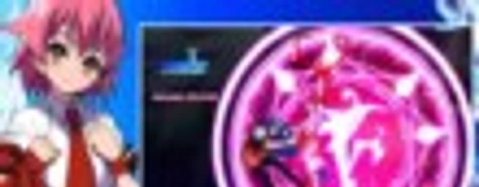 Arcana Heart 3: Love Max вышла в США