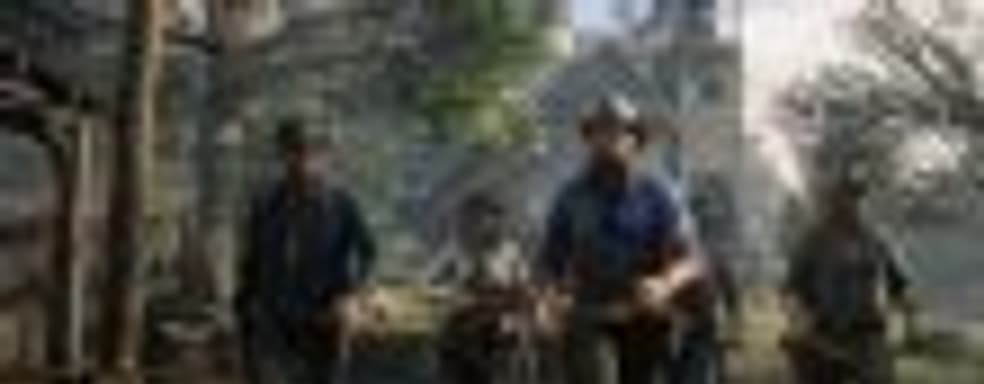 Арт-директор Red Dead Redemption 2: мы отошли от типичных клише игр в открытом мире