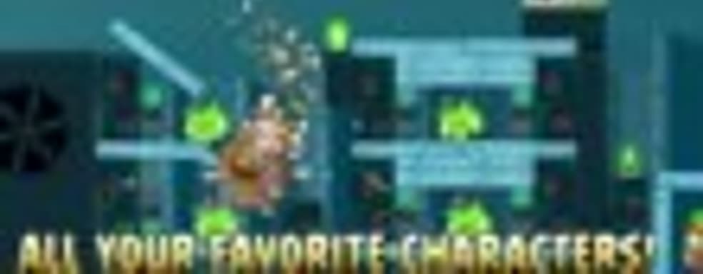 Angry Birds: Star Wars: Han Solo и Chewie