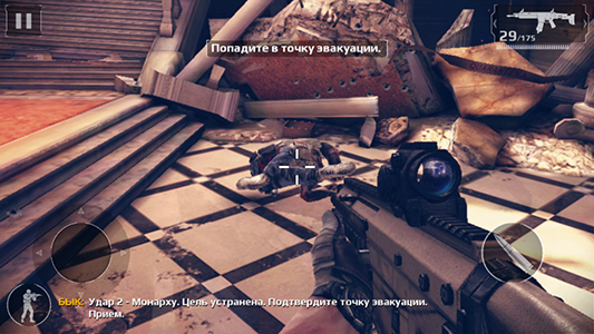 Смартфон Wileyfox Swift 2