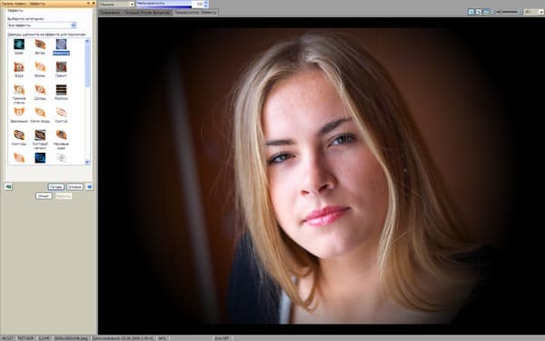 Библиотека эффектов ACDSee Pro 2 Photo Manager