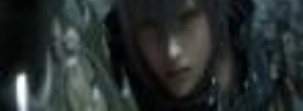 Слух: Final Fantasy Versus 13 эксклюзивно для PS4 в 2014-м