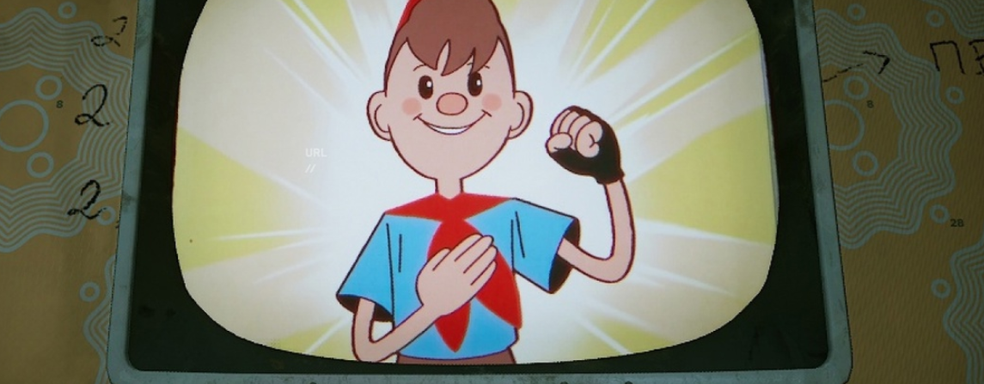 Atomic Heart Fans Can Get Official Socks — Mundfish Introduces New Contest