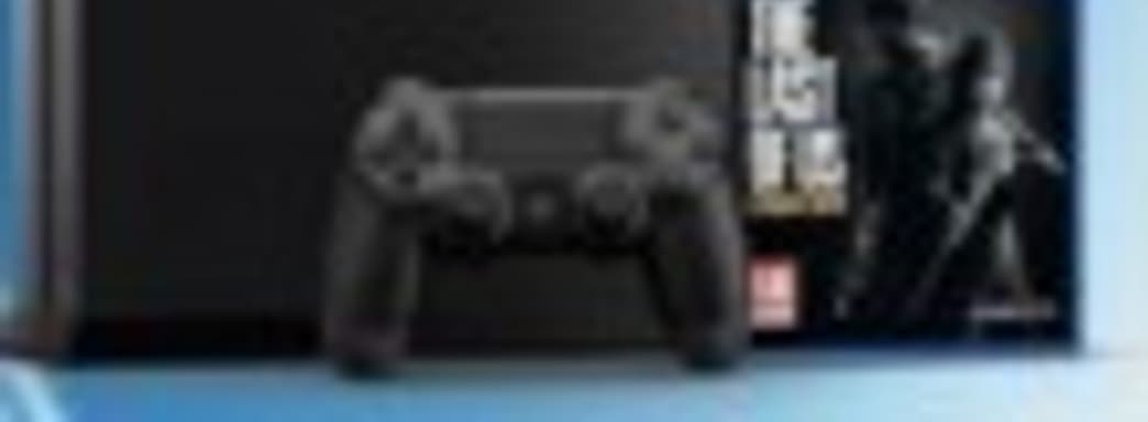 Бандл The Last of Us: Remastered с PS4 