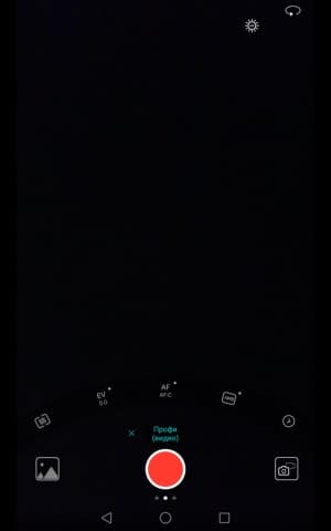 планшет Huawei MediaPad M3