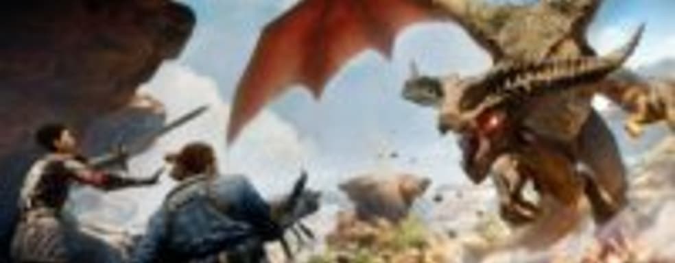 Кооператив для четверых в Dragon Age: Inquisition