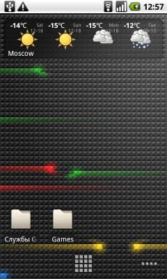 Виджет погоды и папки