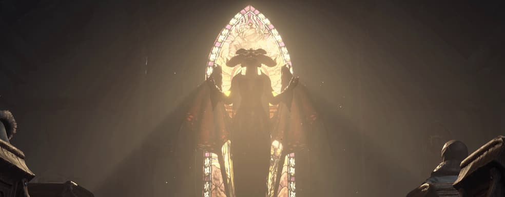 Теперь можно будет посмотреть онлайн. Diablo 4 выйдет в Steam до конца октября