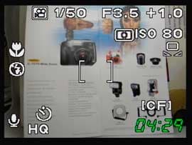 Дисплей, съемка