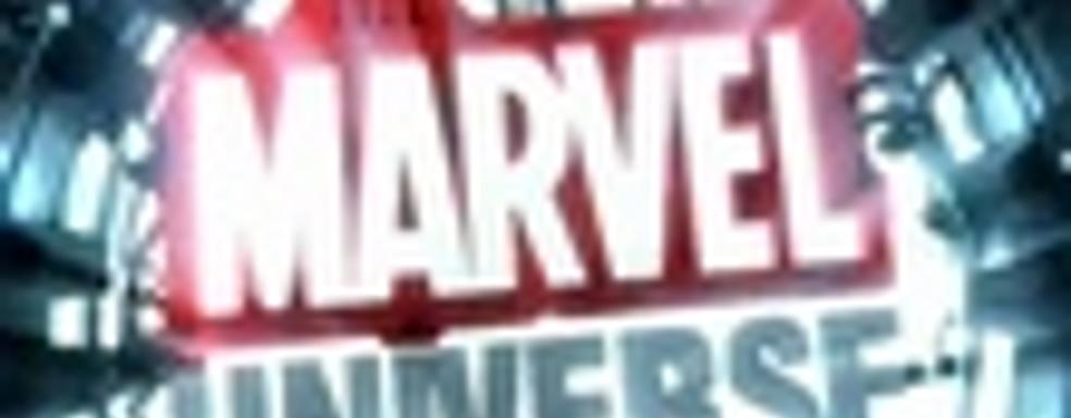 Подробности о Marvel Universe MMOG