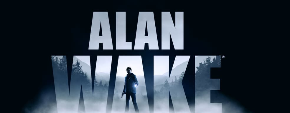 Alan Wake Remastered окупилась спустя два года. Remedy начнёт получать прибыль