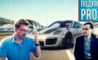 [5.38] PRO Games Podcast: Stop Pushing!