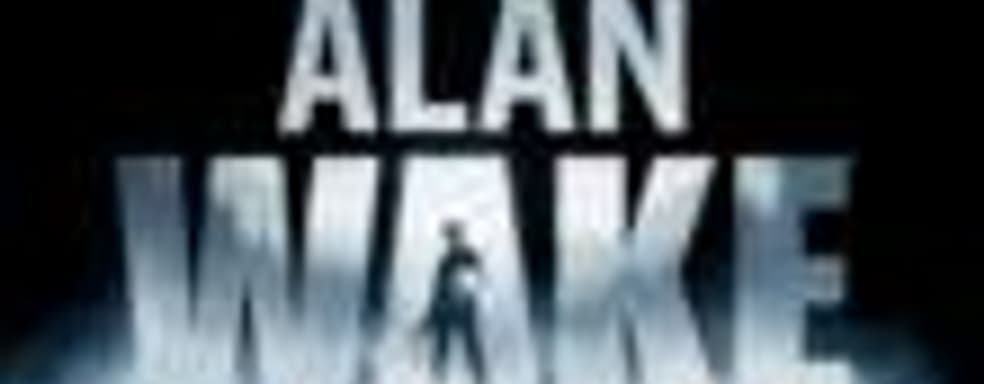 Alan Wake 2 не появится на PS3