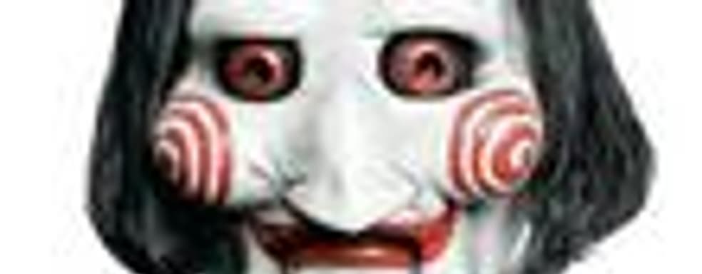 Тизер игры SAW