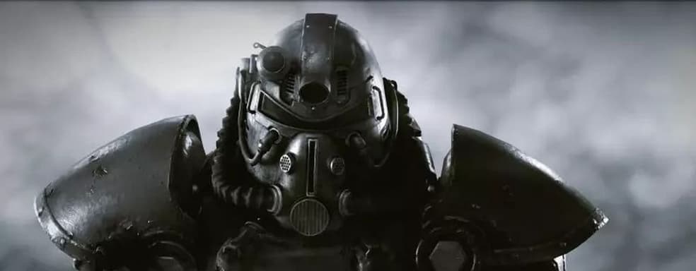 Fallout 4 получит релиз нового поколения для PS5, Xbox Series X|S и ПК