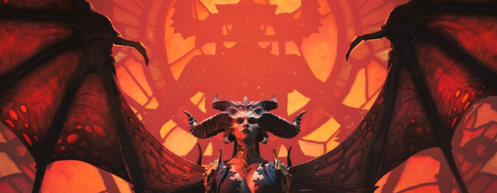 Купившие Diablo 4 в Steam лишились возможности в неё играть после патча 1.5.2