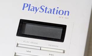 Прототип Nintendo PlayStation оказался не уникальным — второй обнаружили лежащим в шкафу Кена Кутараги